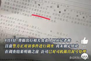 勒沃库森替补球员本赛季欧联杯参与10球，欧战淘汰赛球队中最多